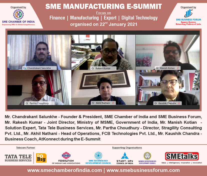 SME Manufacturing E-Summit – 22 Jan 2021
