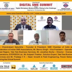 DIGITAL SME SUMMIT-17 December 2020