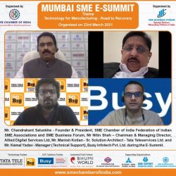 MUMBAI SME E-SUMMIT – 23 March 2021